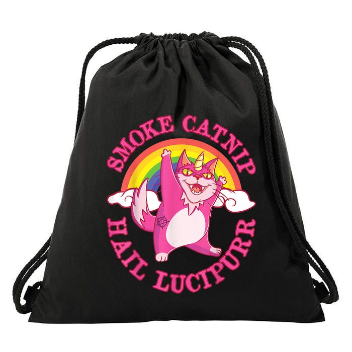 Caticorn Pink Cat Unicorn Rainbow Smoke Catnip Hail Lucipurr Drawstring Bag