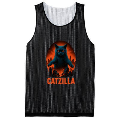 Catzilla Pose Mesh Reversible Basketball Jersey Tank
