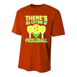 Cool Pickleball Youth Performance Sprint T-Shirt