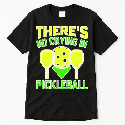 Cool Pickleball Tall T-Shirt