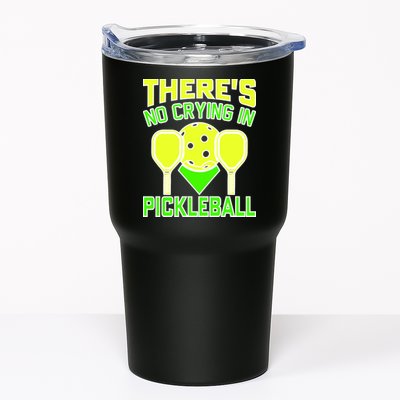 Cool Pickleball Tumbler