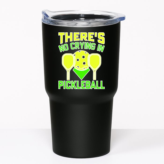 Cool Pickleball Tumbler