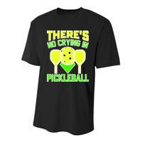 Cool Pickleball Youth Performance Sprint T-Shirt