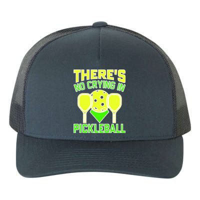 Cool Pickleball Yupoong Adult 5-Panel Trucker Hat