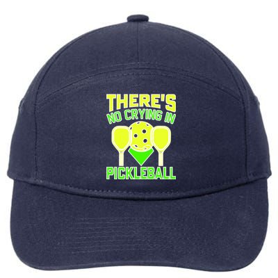 Cool Pickleball 7-Panel Snapback Hat