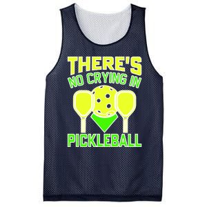 Cool Pickleball Mesh Reversible Basketball Jersey Tank