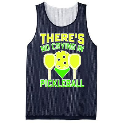 Cool Pickleball Mesh Reversible Basketball Jersey Tank