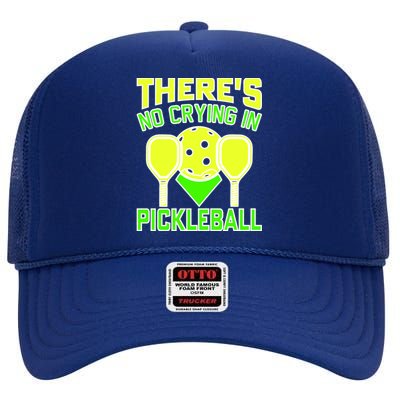 Cool Pickleball High Crown Mesh Back Trucker Hat