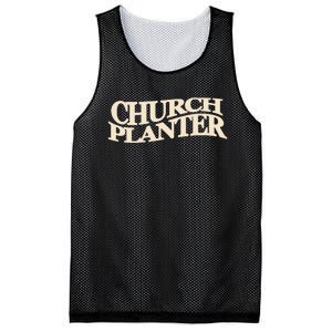 Church Planter Mesh Reversible Basketball Jersey Tank