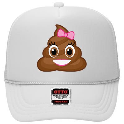 Cute Poop High Crown Mesh Back Trucker Hat