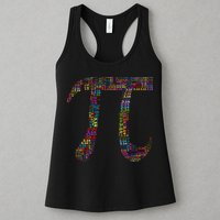 Colorful Pi Date Math Womens Tank Top
