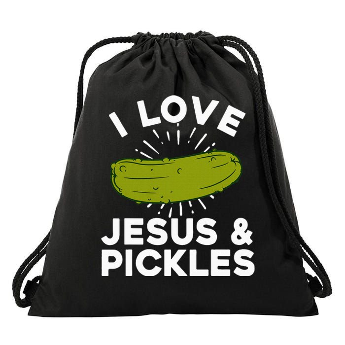 Cute Pickle Design Jesus Pickle Lovers Drawstring Bag