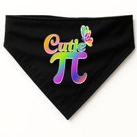 Cute Pi Day 314 Rainbow Butterfly Cutie Pi USA-Made Doggie Bandana