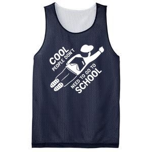 Cool People DonT Need To Go To School Mesh Reversible Basketball Jersey Tank