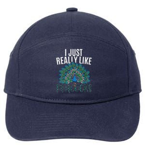 Cool Peacock Design For Men Women Bird Peacock Lovers 7-Panel Snapback Hat