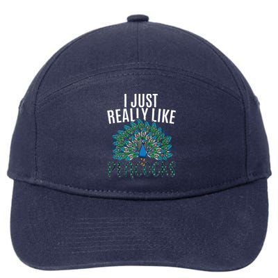 Cool Peacock Design For Men Women Bird Peacock Lovers 7-Panel Snapback Hat