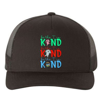 Cute Piggie Elephant Cat Motivational Kindness Quote Yupoong Adult 5-Panel Trucker Hat