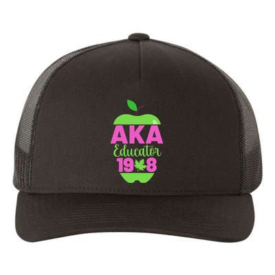 Cute Pretty Educators And Teacher Funny A.K.A Educator Student Yupoong Adult 5-Panel Trucker Hat