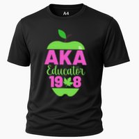 Cute Pretty Educators And Teacher Funny A.K.A Educator Student Performance Shirt