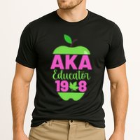 Cute Pretty Educators And Teacher Funny A.K.A Educator Student Performance Shirt