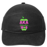 Cute Pretty Educators And Teacher Funny A.K.A Educator Student 7-Panel Snapback Hat