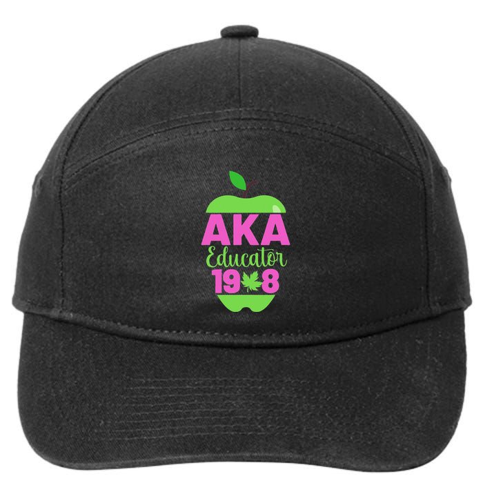 Cute Pretty Educators And Teacher Funny A.K.A Educator Student 7-Panel Snapback Hat
