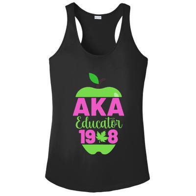 Cute Pretty Educators And Teacher Funny A.K.A Educator Student Ladies PosiCharge Competitor Racerback Tank