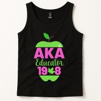 Cute Pretty Educators And Teacher Funny A.K.A Educator Student Tank Top