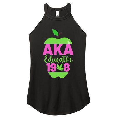 Cute Pretty Educators And Teacher Funny A.K.A Educator Student Women's Perfect Tri Rocker Tank