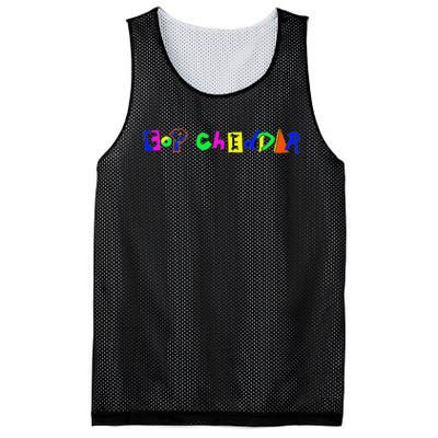  Cheddar Productions Eclectic Logo Mesh Reversible Basketball Jersey Tank