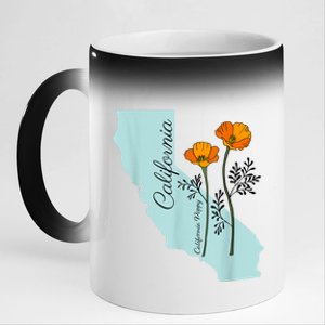 California Poppy Flower 11oz Black Color Changing Mug