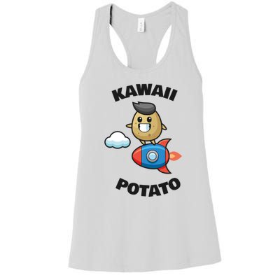 Cute Potato Funny Kawaii Potato Women's Racerback Tank