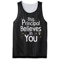 Cute Principal For Men Women School Head Principal Mesh Reversible Basketball Jersey Tank