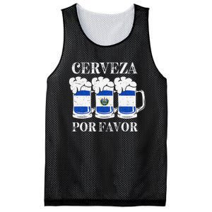 Cerveza Por Favor Salvadoran Beer Pupusas Tamales Party Mesh Reversible Basketball Jersey Tank