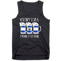 Cerveza Por Favor Salvadoran Beer Pupusas Tamales Party Tank Top