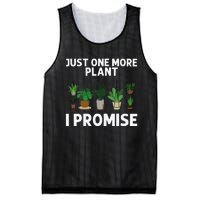 Cool Plant For  Pot Gardener Plant Lover Gardening Mesh Reversible Basketball Jersey Tank