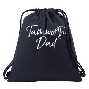 Cute Pig Farming Gift For Pig Farmers Funny Tamworth Dad Gift Drawstring Bag