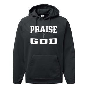 Christian Praise God Performance Fleece Hoodie