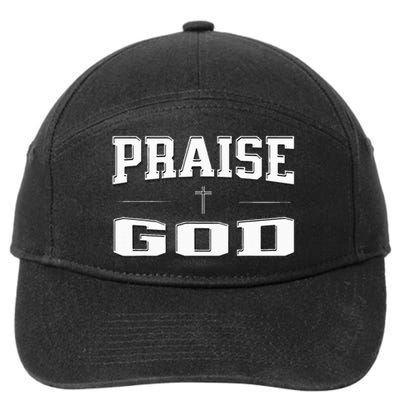 Christian Praise God 7-Panel Snapback Hat