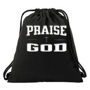 Christian Praise God Drawstring Bag