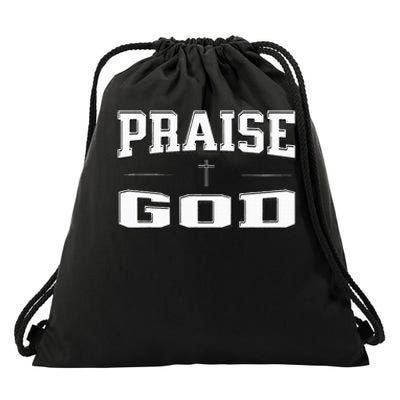 Christian Praise God Drawstring Bag