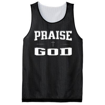 Christian Praise God Mesh Reversible Basketball Jersey Tank