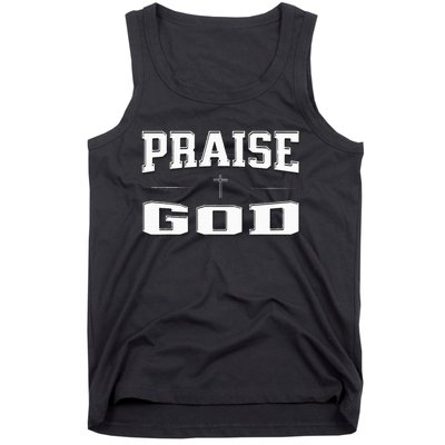 Christian Praise God Tank Top