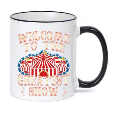 Circus Party Gift Clown Lion Fire Ring Acrobat Funny 11oz Black Color Changing Mug