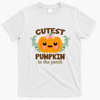 Cutest Pumpkin In The Patch October T-Shirt