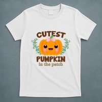 Cutest Pumpkin In The Patch October T-Shirt