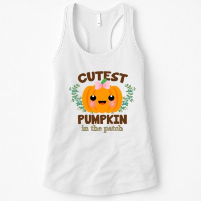Cutest Pumpkin In The Patch October Womens Tank Top