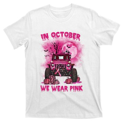 Car Pumpkin In October We Wear Pink Breast Cancer Halloween Costume T-Shirt