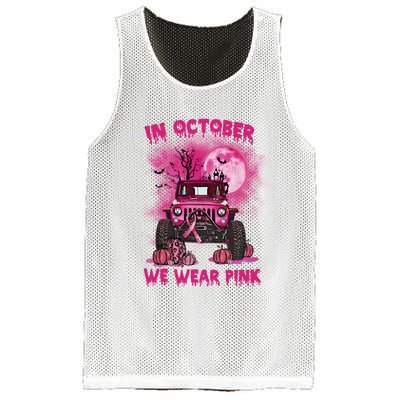 Car Pumpkin In October We Wear Pink Breast Cancer Halloween Costume Mesh Reversible Basketball Jersey Tank