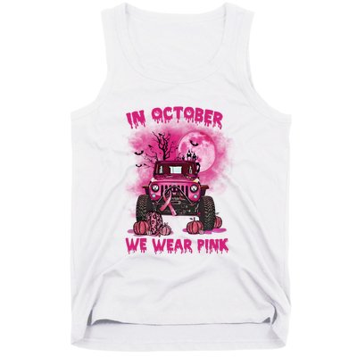 Car Pumpkin In October We Wear Pink Breast Cancer Halloween Costume Tank Top